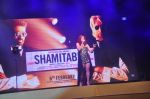 at Shamitabh music launch in Taj Land